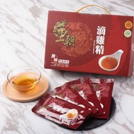 王朝滴雞精 常溫版10包裝