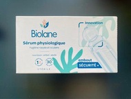 Biolane bb 生理鹽水