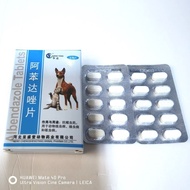 Veterinal Insect Repellent Tablets for Dogs Cats (Insect Repellent Tablets in a Box 20 Tablets) Abno