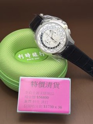 Girard Perregaux 芝柏  49700