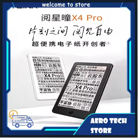 Presale XTEINK X4 Pro E-Ink Pocket Reader 4.3" Mini Portable E-Reader Built-in Light Touch Screen Di