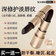 Mist New Product Lock Not Long-Lasting Moisturizing 12y Noodle Cup White Goddess Burst Fade Revealin