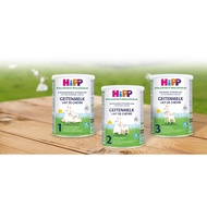 [Hipp] HiPP Organic goat milk 400g - Helps your baby develop height, brain, enhance absorption