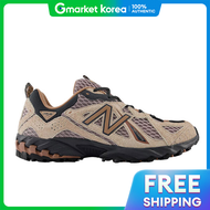 New Balance | New Balance Running Shoes Sneakers Ml610Tbm Athletic Shoes