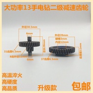 Hand Drill Accessories