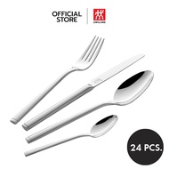 ZWILLING ชุดช้อนส้อมสแตนเลสสตีล รุ่น Senses 24 ชิ้น ทนทาน สีเงิน N07030324