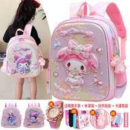 beg sekolah beg sekolah roda beg sekolah kuromi Kuromi School Bag Elementary School Students Girls P