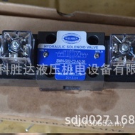 Solenoid Valve WILSHEN Junction Box SWH-G03-C4-D24-20SWH-G02-C2-D24-1 Weisheng Seiki SLDW