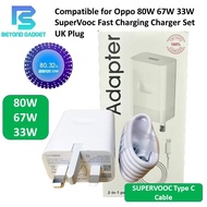 Compatible Oppo SuperVooc 33W 67W 80W Super Flash Charger Set 3 Pin UK Plug with Free SuperVooc Type