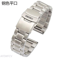 SEIKO Seiko No. 5 Steel Strap Watch Strap Mens Japanese Green Water Ghost Mechanical Watch Sports St