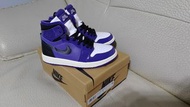 Nike Air Jordan 1 Zoom Air CMFT