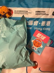 2025 全運會 香港紀念品