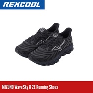 MIZUNO Wave Sky 8 2E Running Shoes