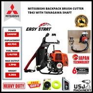 (Original) MITSUBISHI Backpack Brush Cutter TB43 with TANAGAWA Shaft (Made in Japan) | 6 Months Loca