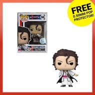 Animation Bleach Sosuke Aizen 1840 [Special Edition] Funko Pop Vinyl Figure