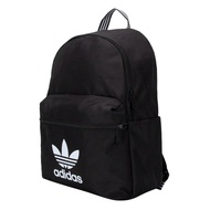Unisex Casual Backpack For School, Travel, IJ0761