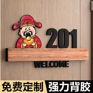 Customize Acrylic House Number Plate Tanda Rumah / Room Number Office modern sign 门牌 号码牌 E5