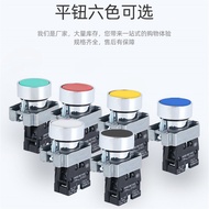 Real Shot❤ Retro Push Button Switch Self-Reset 22mm XB2-BA31/42/51/61 1 Normally Open ZB2-BE101C Sta