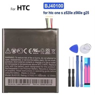 BJ40100 For Htc One s z520e z560e g25 1650mAh Mobile Phone Battery Fast Charging