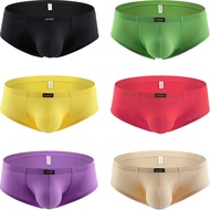 IKINGSKY Men's Soft Boxer Briefs U-Hance Pouch Mens Underwear