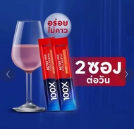 Zeavita collagen ขนาดซอง 3500 มล. คอลลาเจนผสมอะเชโรล่าเชอรี่ 100เท่า