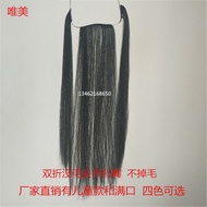 Peking Opera Opera Beard Adult Children Beard Hesitation Opera Vietnam Opera Miyanagi Long Sansu Sim
