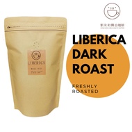 Liberica Coffee Bean WHOLE Bean GROUND Coffee 500gm Ipoh White Coffee Bean