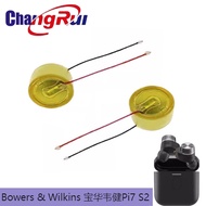 Suitable for Bowers & Wilkins Bowers & Wilkins Pi7 S2 Earphone Replacement Battery 1254 3.85V