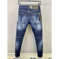 Dsquared2 Men's White Brushed Print Slim-fit Jeans