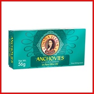 ☫ Dona Elena Anchovies in Olive Oil 56 grams