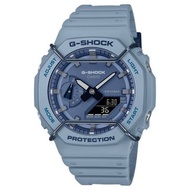 Casio G-Shock GA-2100PT-2A