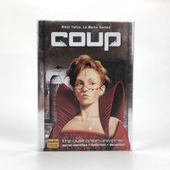 English Version COUP Urban Administration Board Game Quest Arthur Legendary Resistance Organization 