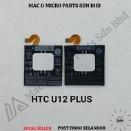 MG BRAND  U12 PLUS BATTERY MODEL B2Q55100 (3420mAh)