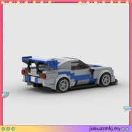 MOC NISSAN Skyline GTR R34 Super Sports Cars Building Blocks Toys For Kids Boys And Girls Compatible