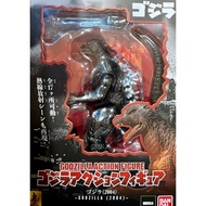 Bandai Godzilla Action Figure - Godzilla 2004