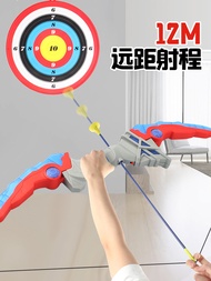 Children's bow and arrow toy set weapons large entry shooting sports archery crossbow target sucker 