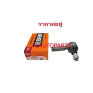 Short Tie Rod End Outer TOYOTA EE90 AE92 Three Rings AE100 AE101 AE111 CELICA Pop Light RAV4 Gen1 55