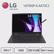LG Gram 16T90SP-K.AA75C2 16吋極致輕薄筆電(黑/Ultra 7 155H/16GB/512G SSD/W11H/2年保)