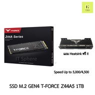 SSD M.2 1TB T-FORCE Z44A5 NVMe (GEN4)  ของใหม่ มือ 1