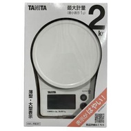 TANITA - 日本電子食物廚房磅 2KG KJ-216-WH 日本直送/平行進口
