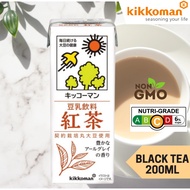 Soymilk Black Tea 200ml (红茶口味豆奶/豆乳, Soya / Soy Milk, GMO Free, Teh)  [Kikkoman]Made in Japan**