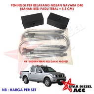 NAVARA D40 REAR SHOCK BODY LIFT REAR SHOCK NAVARA D40 LIFT KIT