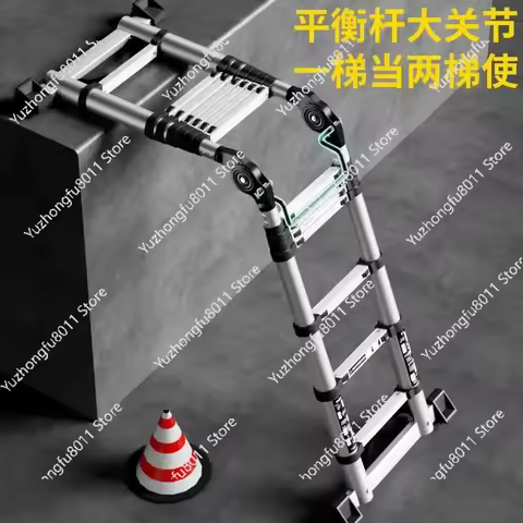 Aluminum Telescoping Ladder, Multi-Purpose Extension Ladder for Home and Construction Use