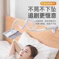 Lazy Phone Holder Desktop Watch Drama Dormitory Bedside Tv Live Stable ipad Tablet Universal 9MEE