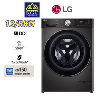 LG 13/8kg Front Load Washer Mesin Basuh with AI Direct Drive™ Steam+™ Washer Dryer FV1413H2BA