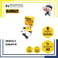 D26411-B1 เครื่องเป่าลมร้อน DEWALT 1800W.