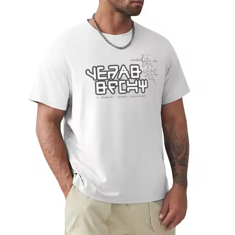 StarLord T-Shirt vintage essential t shirt boys animal print tops mens designer t shirt