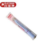PLATINUM ERT-35 Automatic Eraser