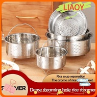 LIAOY Food Steamer Basket, Insert Steamer Pot Rice Pressure Cooker Steaming Grid, Multi-Function Anti-scald Steamer Stainless Steel Cooking Accessories Drain Basket Kitchen