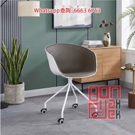 時尚滑輪餐椅  電腦櫈/辦公椅 Trendy Eames Computer Chair 四輪鋼腳 硬座光面/半軟包座墊 [CH09-C63 半包 PU皮軟墊]
